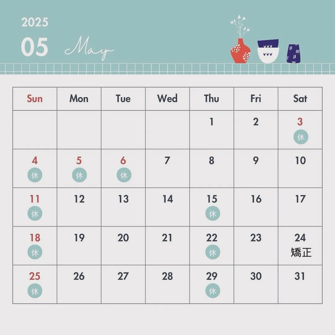 こんにちは青梅市藤橋のモモセオーラルケアクリニックです