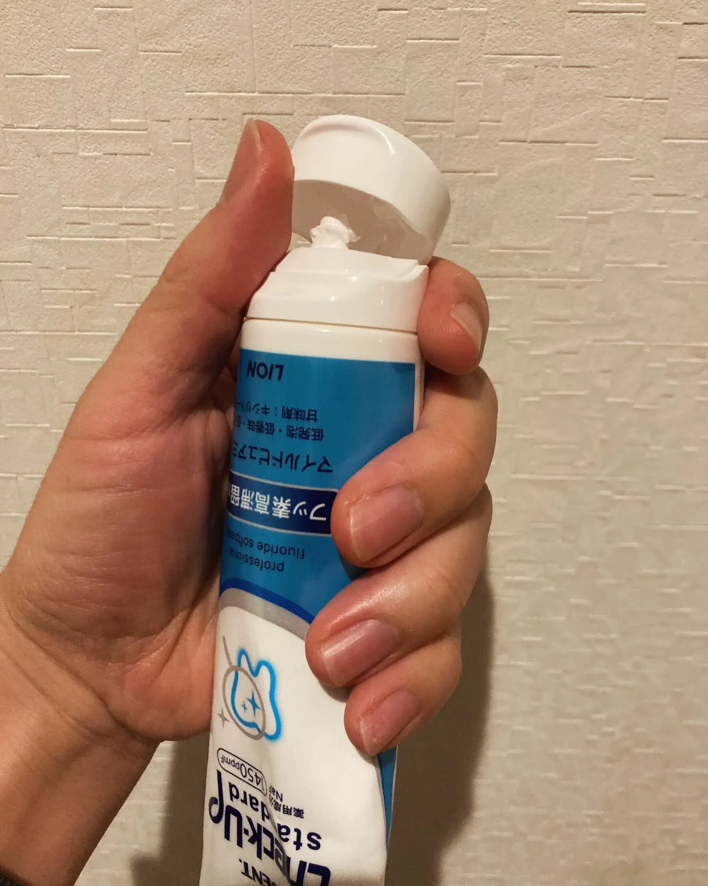 こんにちは、青梅市藤橋のモモセオーラルケアクリニックです。