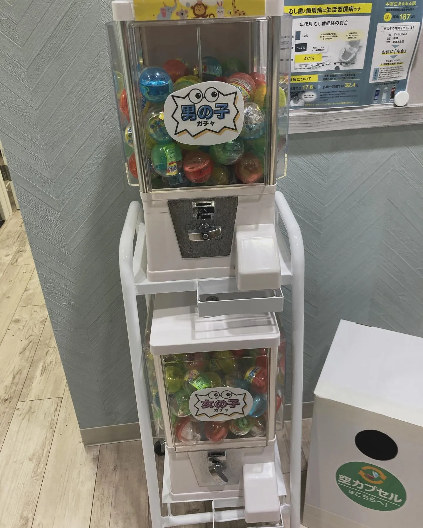 こんにちは、青梅市藤橋のモモセオーラルケアクリニックです