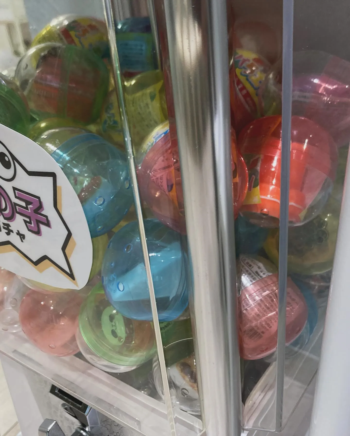 こんにちは、青梅市藤橋のモモセオーラルケアクリニックです