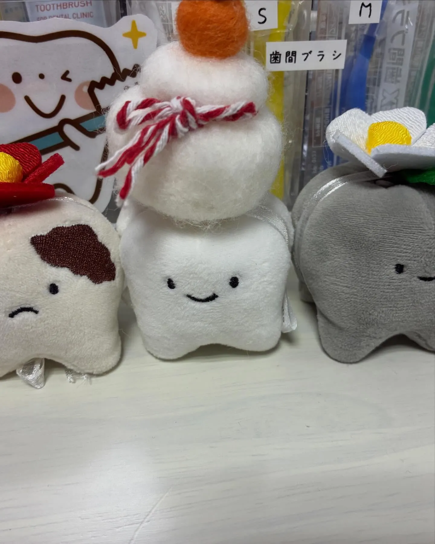 あけましておめでとうございます