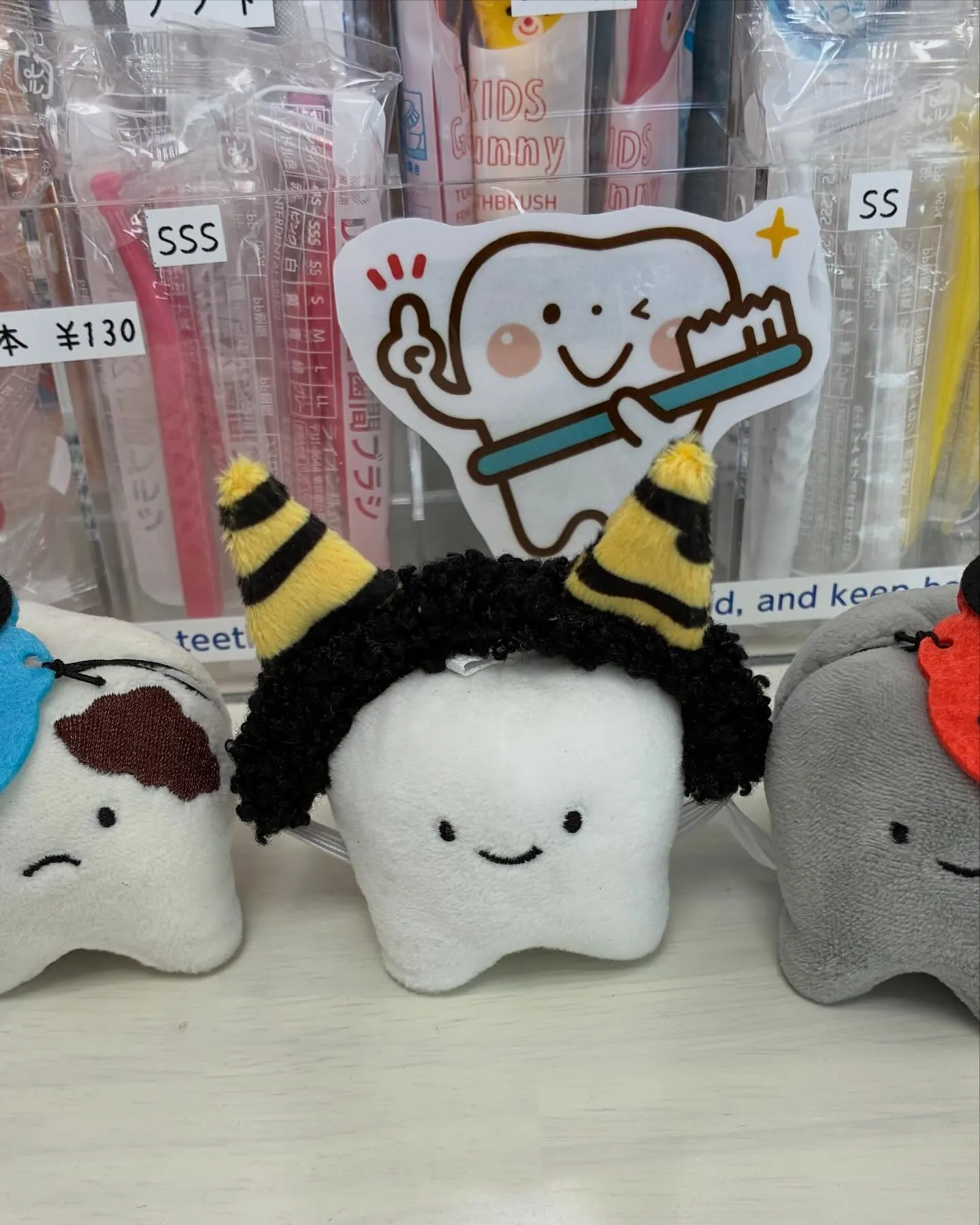 青梅市藤橋のモモセオーラルケアクリニックです