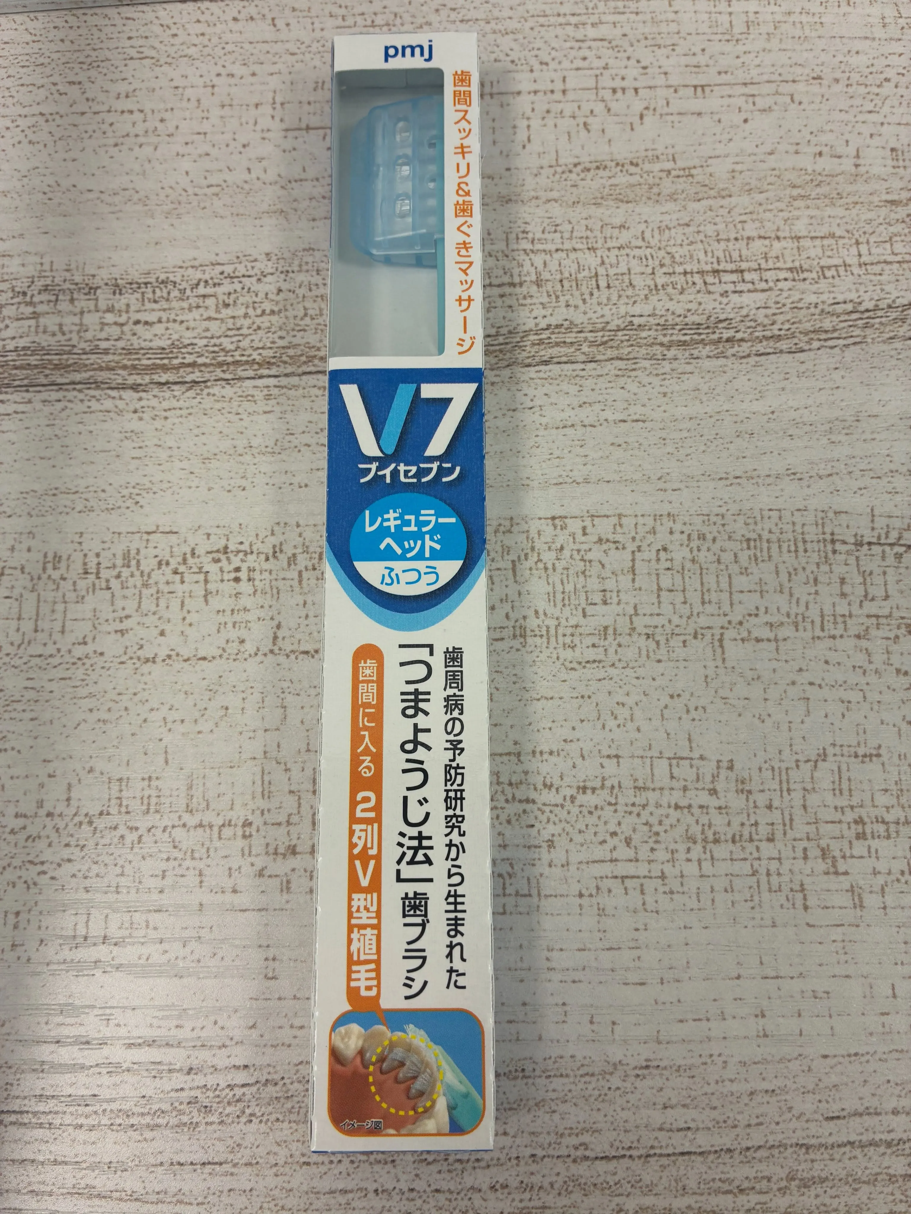 こんにちは!青梅市藤橋のモモセオーラルケアクリニックです