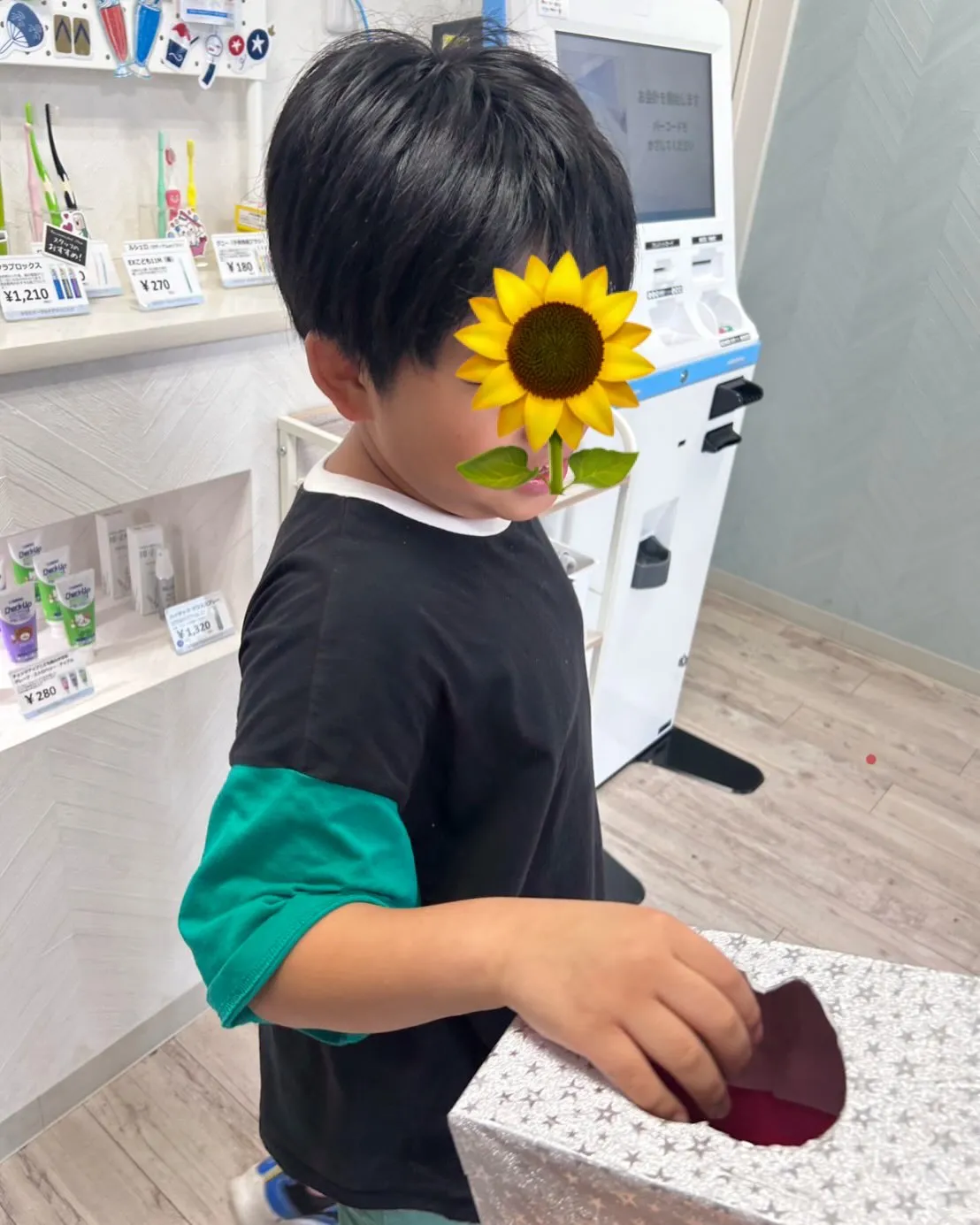 こんにちは！青梅市藤橋のモモセオーラルケアクリニックです！