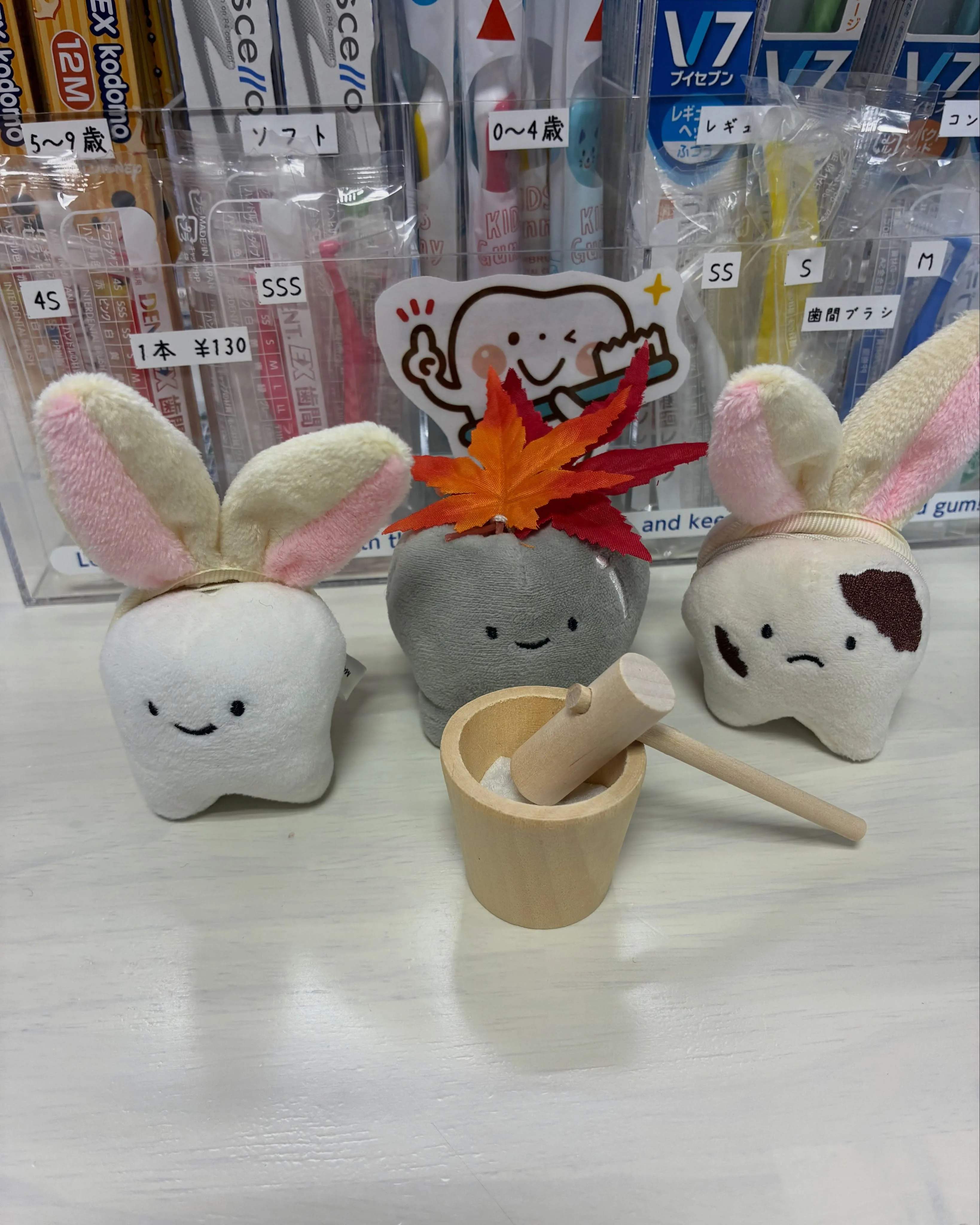 こんにちは青梅市藤橋のモモセオーラルケアクリニックです