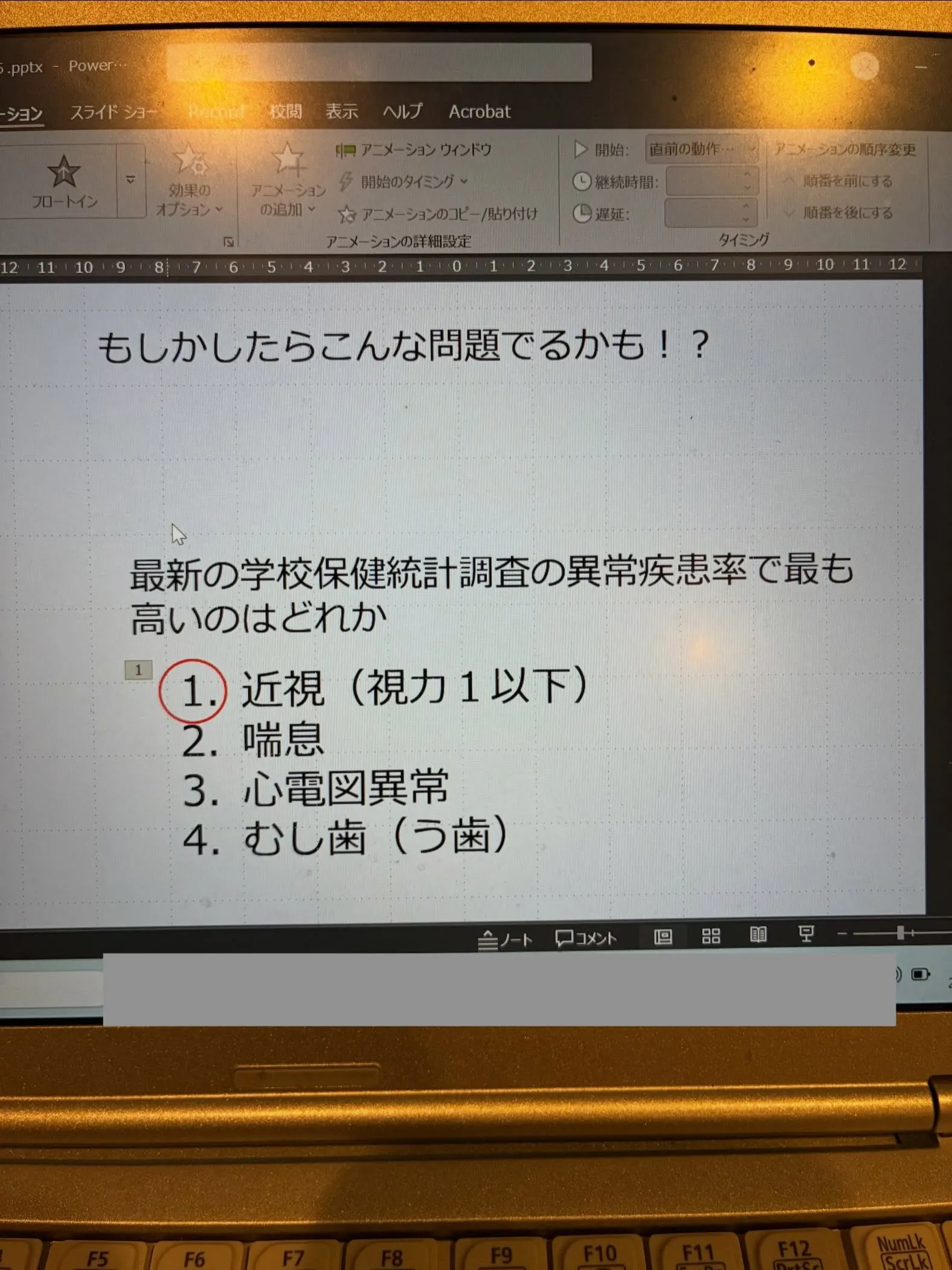 R8 9/10 青梅看護専門学校にて2年生の口腔疾患の講義を...