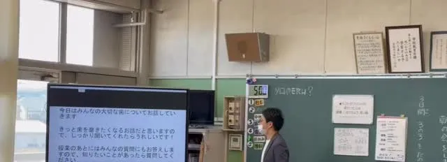 こんにちは青梅市藤橋のモモセオーラルケアクリニックです。